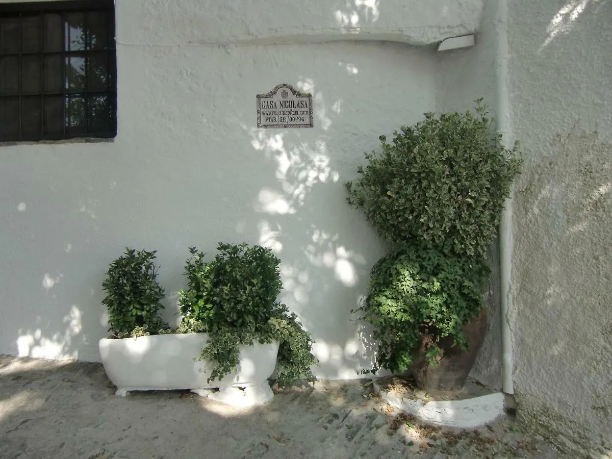 Casa Nicolasa Capileira